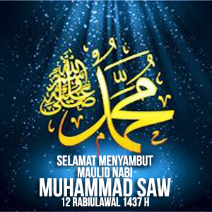 Detail Dp Bbm Maulid Nomer 2