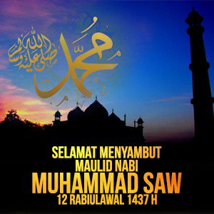 Detail Dp Bbm Maulid Nomer 25