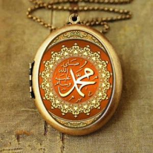 Detail Dp Bbm Maulid Nomer 26
