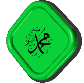 Detail Dp Bbm Maulid Nomer 32