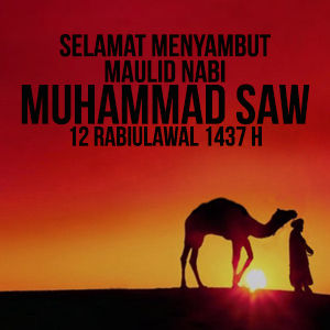 Detail Dp Bbm Maulid Nomer 35