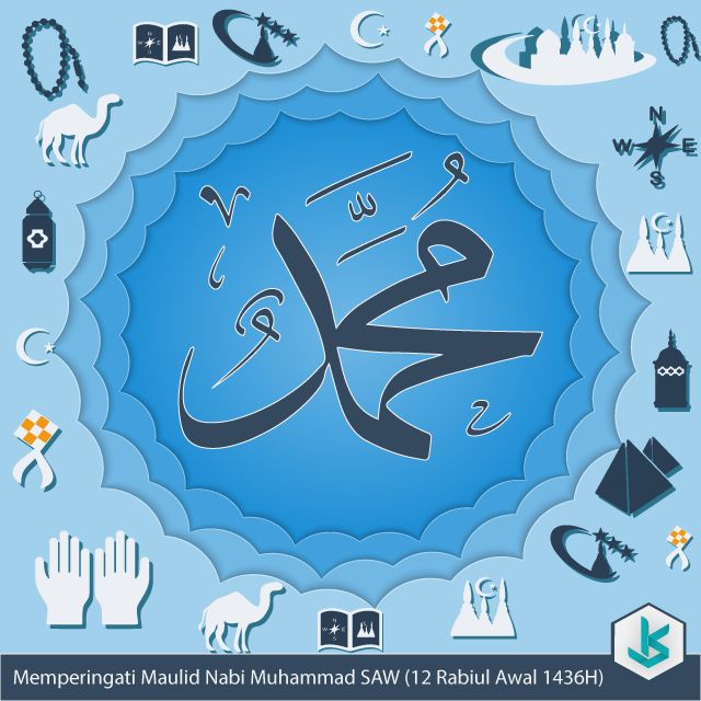 Detail Dp Bbm Maulid Nomer 36