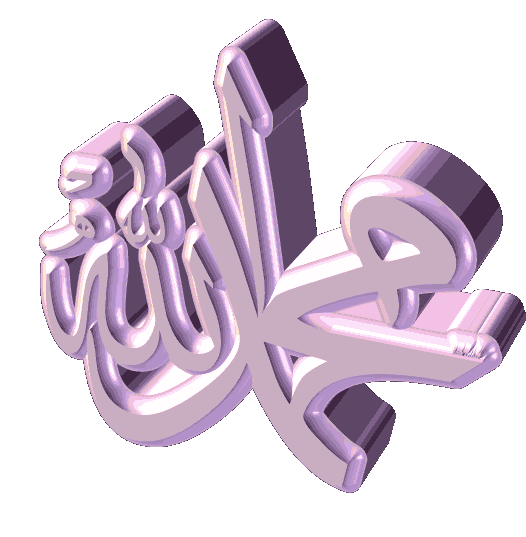 Detail Dp Bbm Maulid Nomer 37