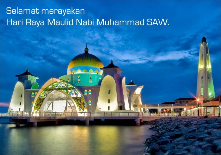 Detail Dp Bbm Maulid Nomer 43