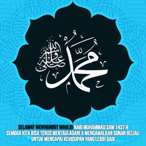 Detail Dp Bbm Maulid Nomer 44