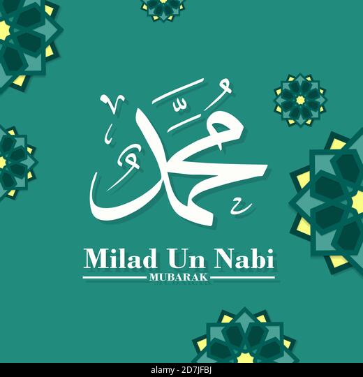 Detail Dp Bbm Maulid Nomer 48