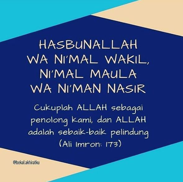 Detail Dp Bbm Nasehat Islami Nomer 23