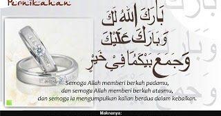 Detail Dp Bbm Pengantin Baru Nomer 2