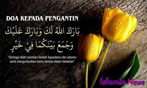 Detail Dp Bbm Pengantin Baru Nomer 12