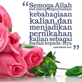 Detail Dp Bbm Pengantin Baru Nomer 5