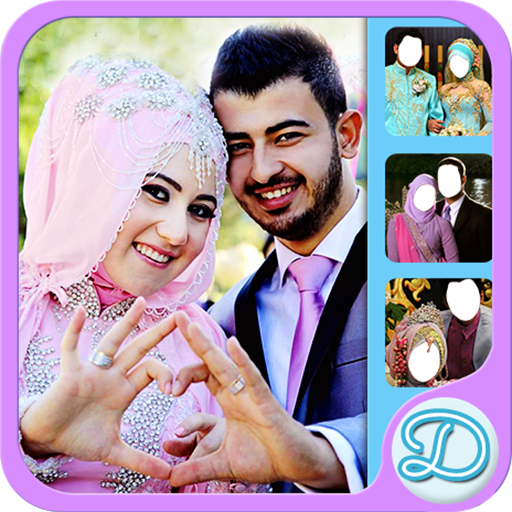 Detail Dp Bbm Pengantin Baru Nomer 41