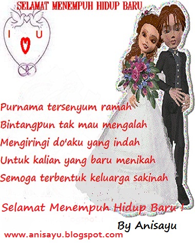 Detail Dp Bbm Pengantin Baru Nomer 9