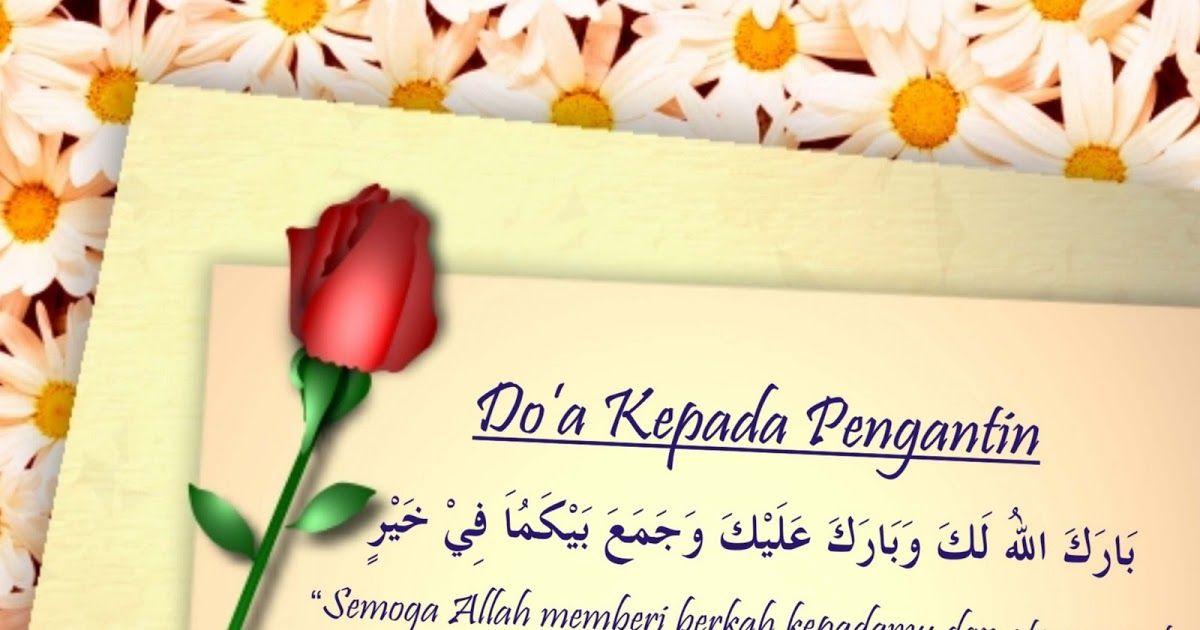 Detail Dp Bbm Pernikahan Islami Nomer 24