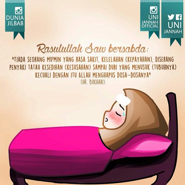 Detail Dp Bbm Sakit Penghapus Dosa Nomer 5