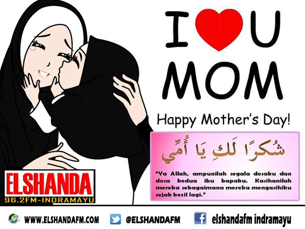 Detail Dp Bbm Selamat Hari Ibu Nomer 15