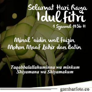 Dp Bbm Selamat Hari Raya - KibrisPDR