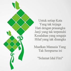 Detail Dp Bbm Selamat Hari Raya Nomer 18