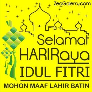 Detail Dp Bbm Selamat Hari Raya Idul Fitri Nomer 2