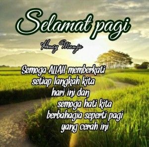 Detail Dp Bbm Selamat Pagi Bergerak Nomer 8