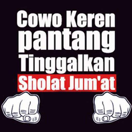 Detail Dp Bbm Sholat Jumat Gif Nomer 46