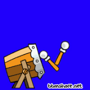 Detail Dp Bbm Takbiran Nomer 36