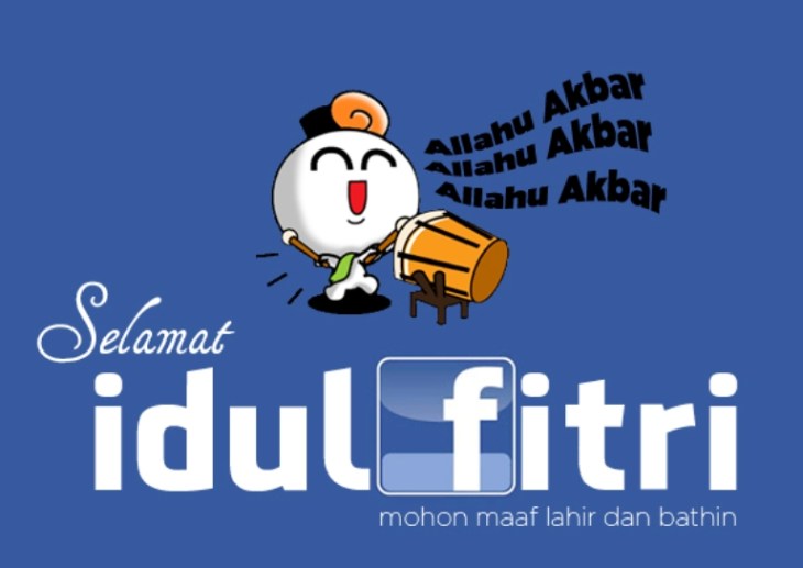 Detail Dp Bbm Takbiran Idul Fitri Nomer 21