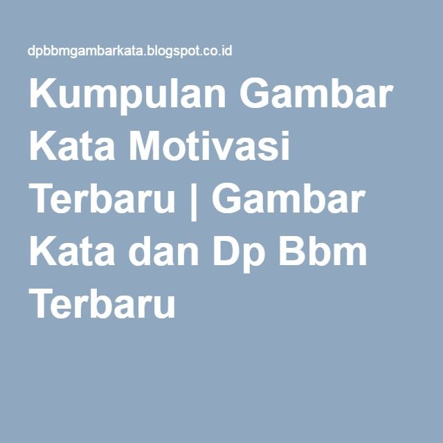 Detail Dp Bbm Terbaru Motivasi Nomer 42