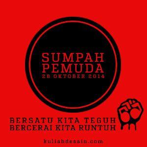 Detail Dp Bbm Vespa Nomer 34