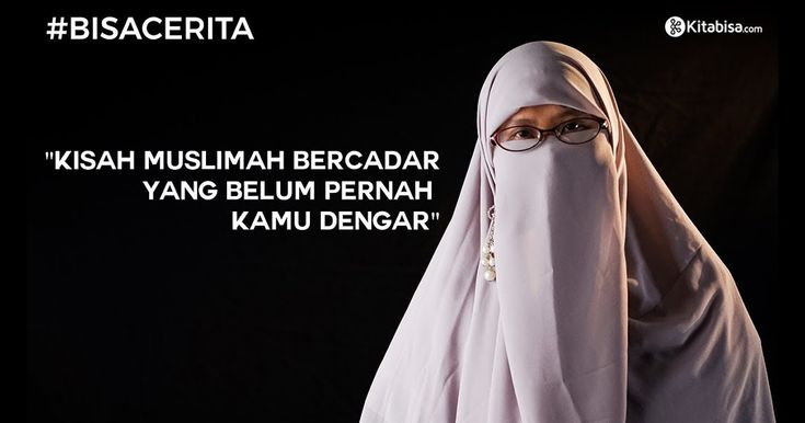 Detail Dp Bbm Wanita Bercadar Nomer 11