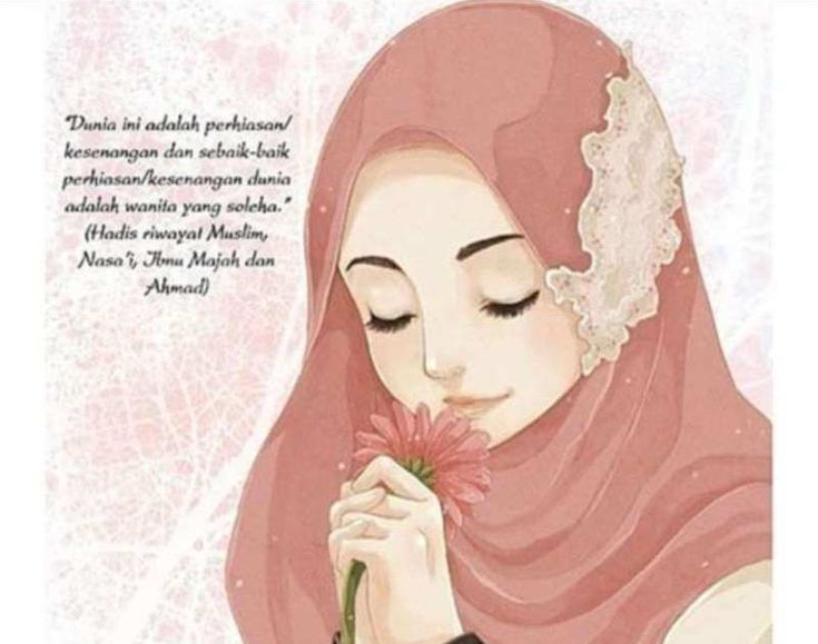 Detail Dp Bbm Wanita Bercadar Nomer 21