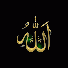 Detail Dp Bbm Ya Allah Nomer 3