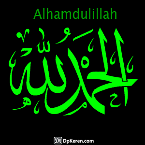 Detail Dp Bbm Ya Allah Nomer 34
