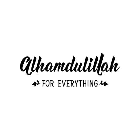 Detail Dp Bismillah For Everything Nomer 20