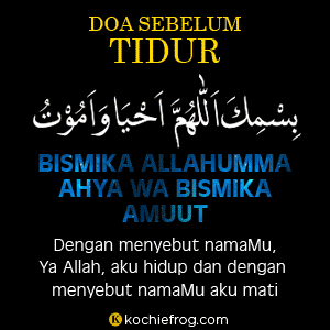 Detail Dp Doa Doa Nomer 21