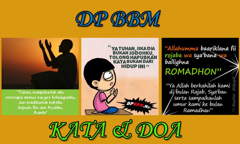 Detail Dp Doa Doa Nomer 51