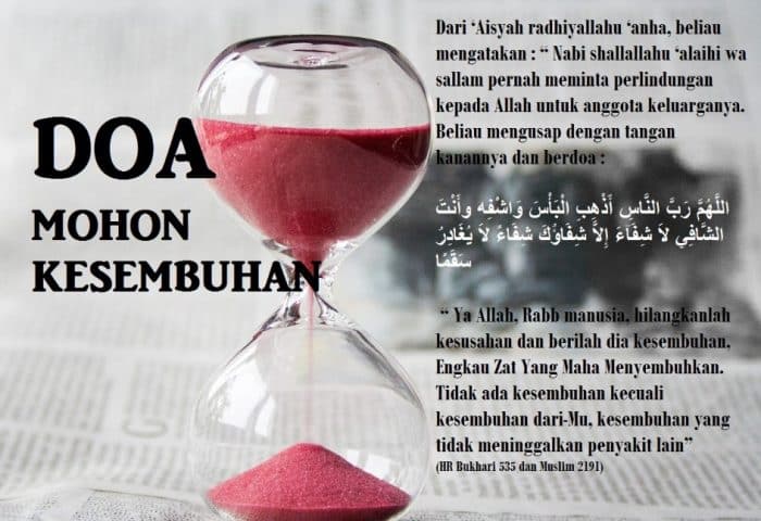 Detail Dp Doa Kesembuhan Nomer 9