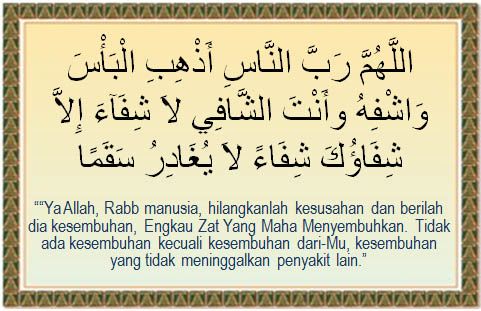 Detail Dp Doa Orang Sakit Nomer 2