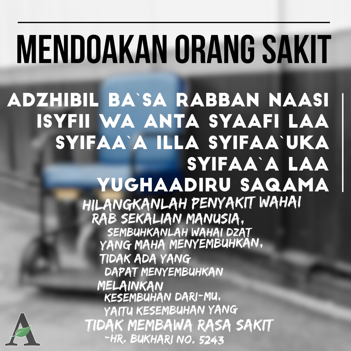 Detail Dp Doa Orang Sakit Nomer 11