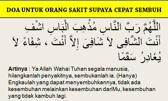 Detail Dp Doa Orang Sakit Nomer 26