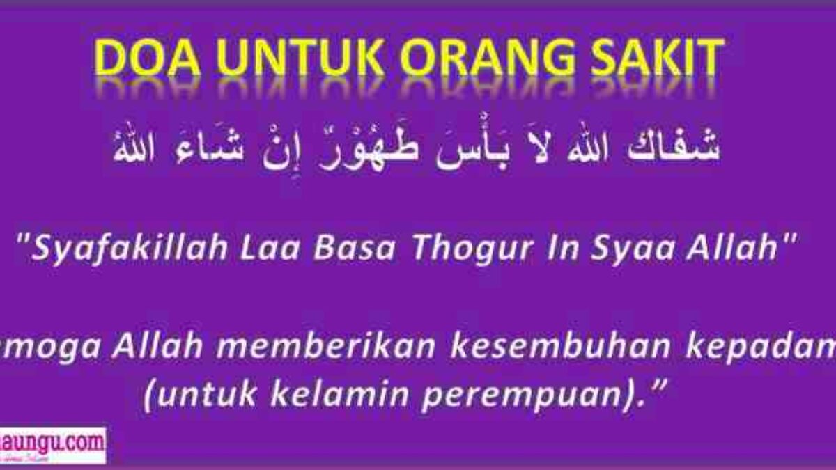 Detail Dp Doa Orang Sakit Nomer 40