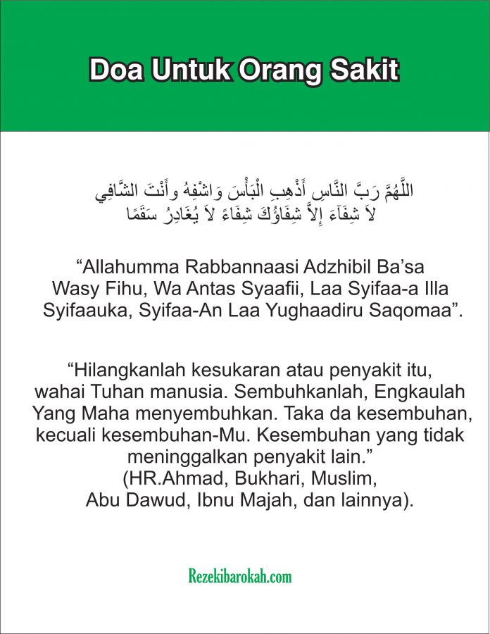 Detail Dp Doa Orang Sakit Nomer 55