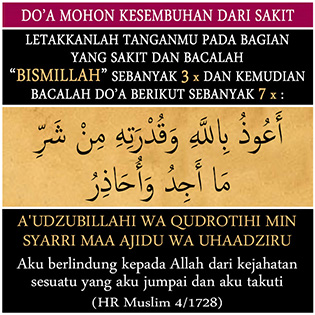 Detail Dp Doa Orang Sakit Nomer 6