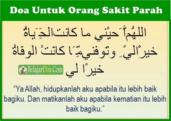 Detail Dp Doa Orang Sakit Nomer 8