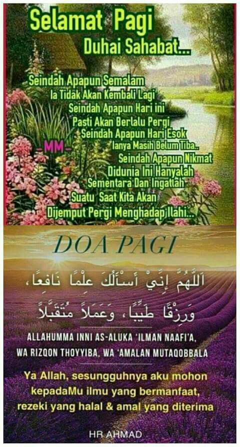 Detail Dp Doa Pagi Hari Nomer 30