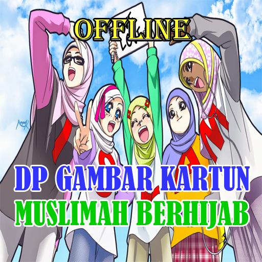 Detail Dp Gambar Kartun Nomer 18