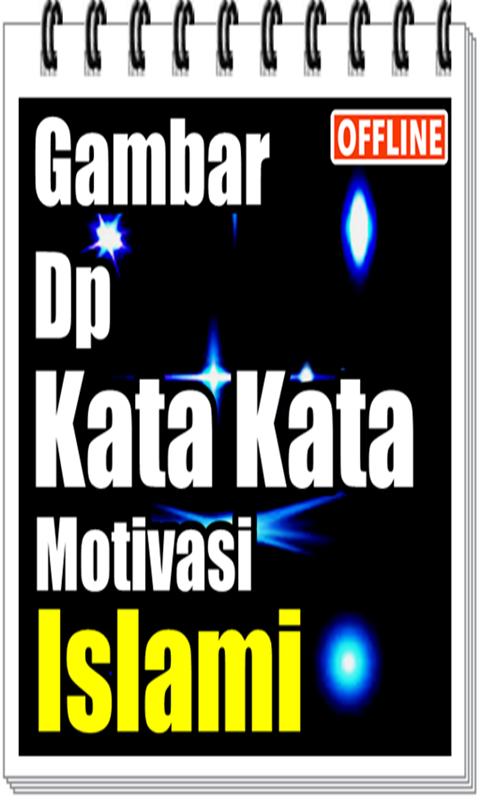 Detail Dp Gambar Motivasi Nomer 39