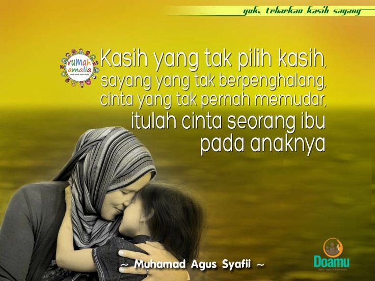 Detail Dp Kasih Sayang Nomer 6