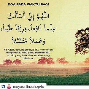 Detail Dp Kata Doa Nomer 3