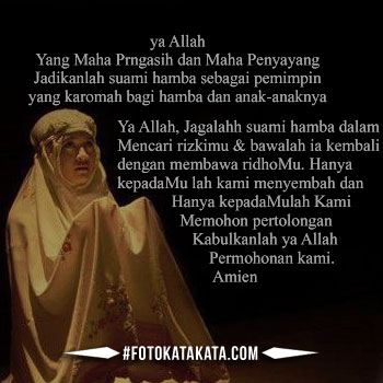Detail Dp Kata Doa Nomer 41