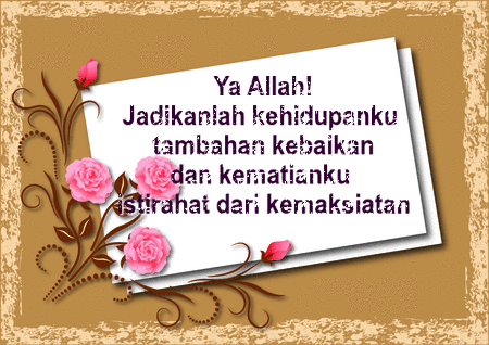 Detail Dp Kata Doa Nomer 43